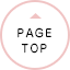 page top