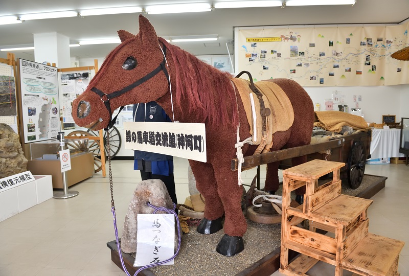 銀の馬車道交流館 兵庫県神河町公式観光サイト かみかわ観光ナビ 銀の馬車道交流館 兵庫県神河町公式観光サイト かみかわ観光ナビ